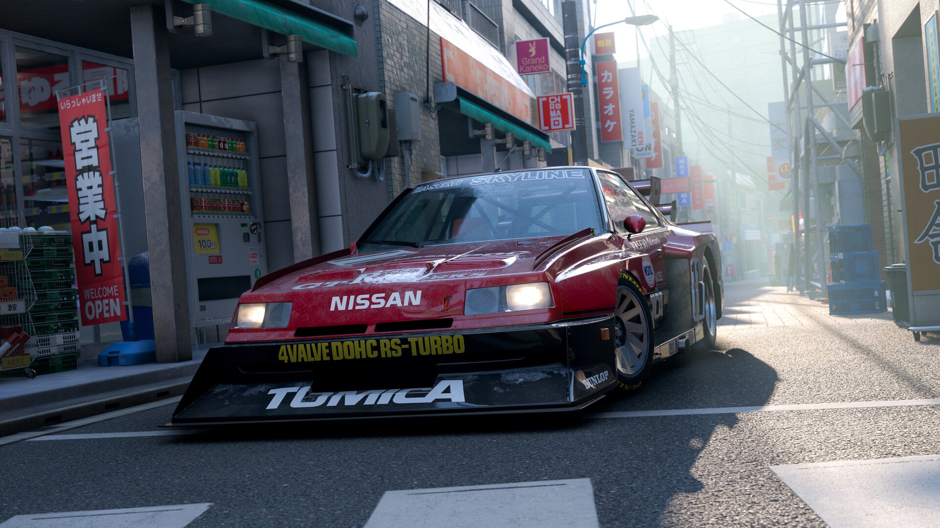 Forza Horizon 6 Reportedly Coming to PS5 in January on Disc
