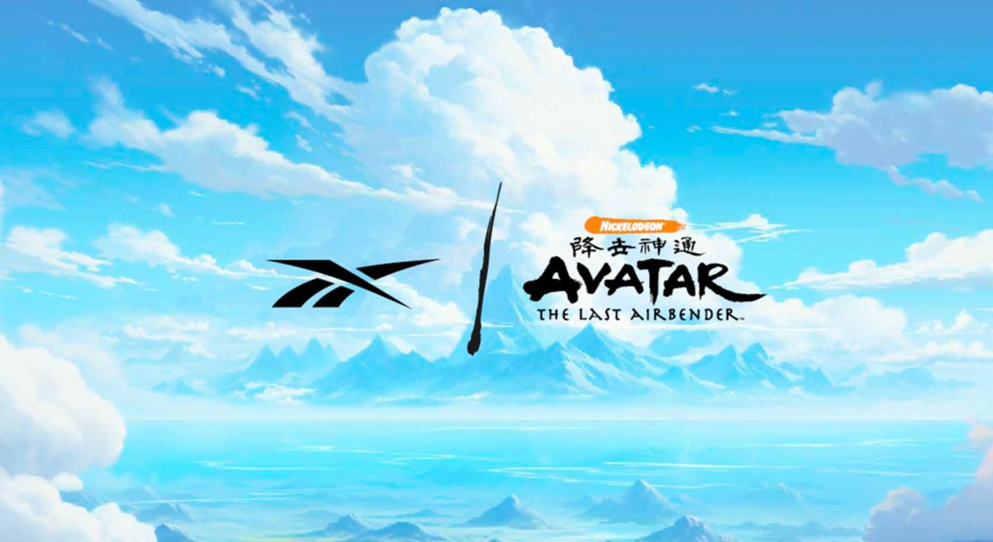 Reebok Reveals Avatar: The Last Airbender Collection With 4 New Sneaker Designs