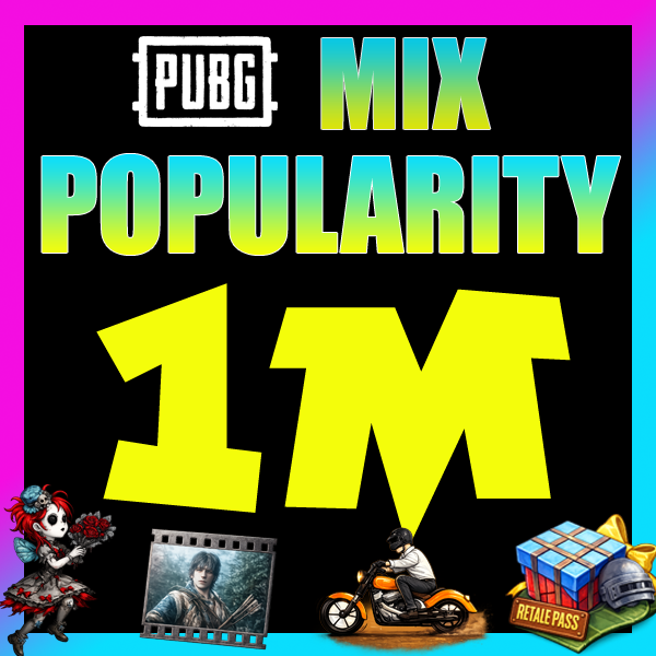(混合人气 — 100万) — 1M PUBG 人气 — 仅需游戏ID