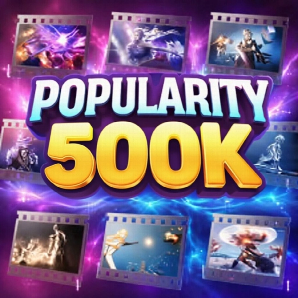 (MIX POPULARITY — 500K) — 只需游戏ID