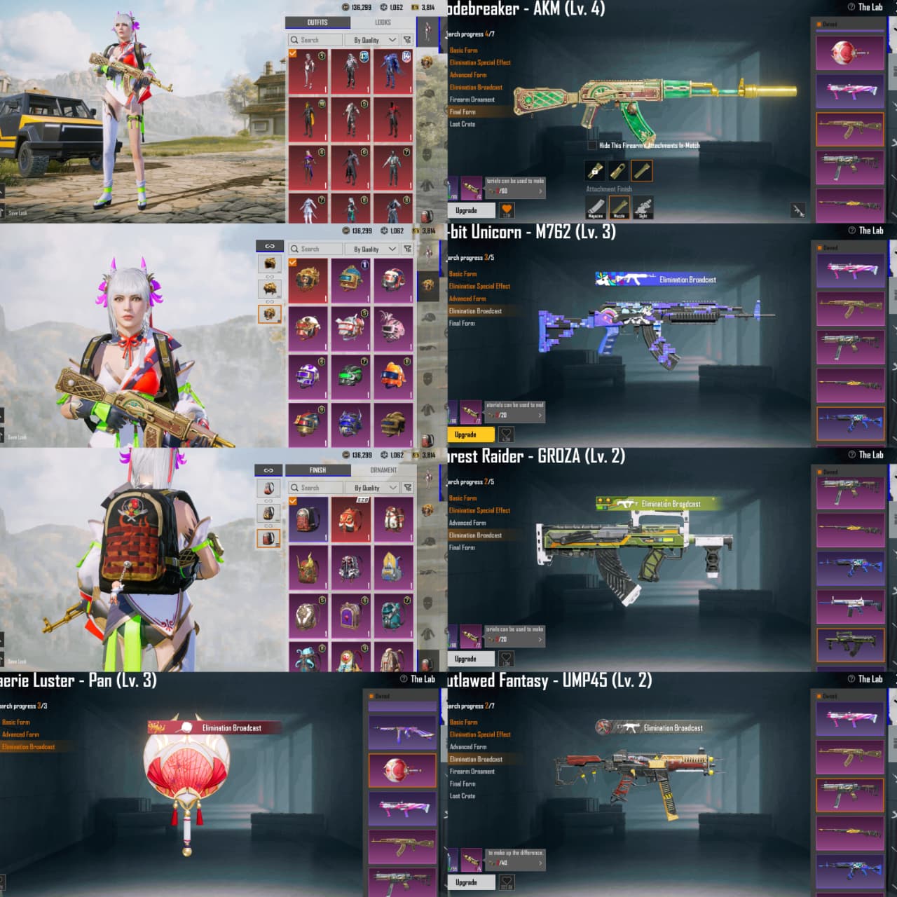 🔥 AKM 4 级 × M762 3 级 | 平底锅 & 匕首 3 级 | VSS 3 级 | 49 MF | 稀有枪皮组合