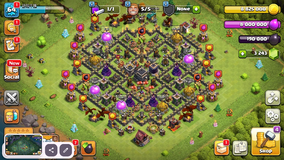 TH9 满级 3243宝石 14装备 5建筑工