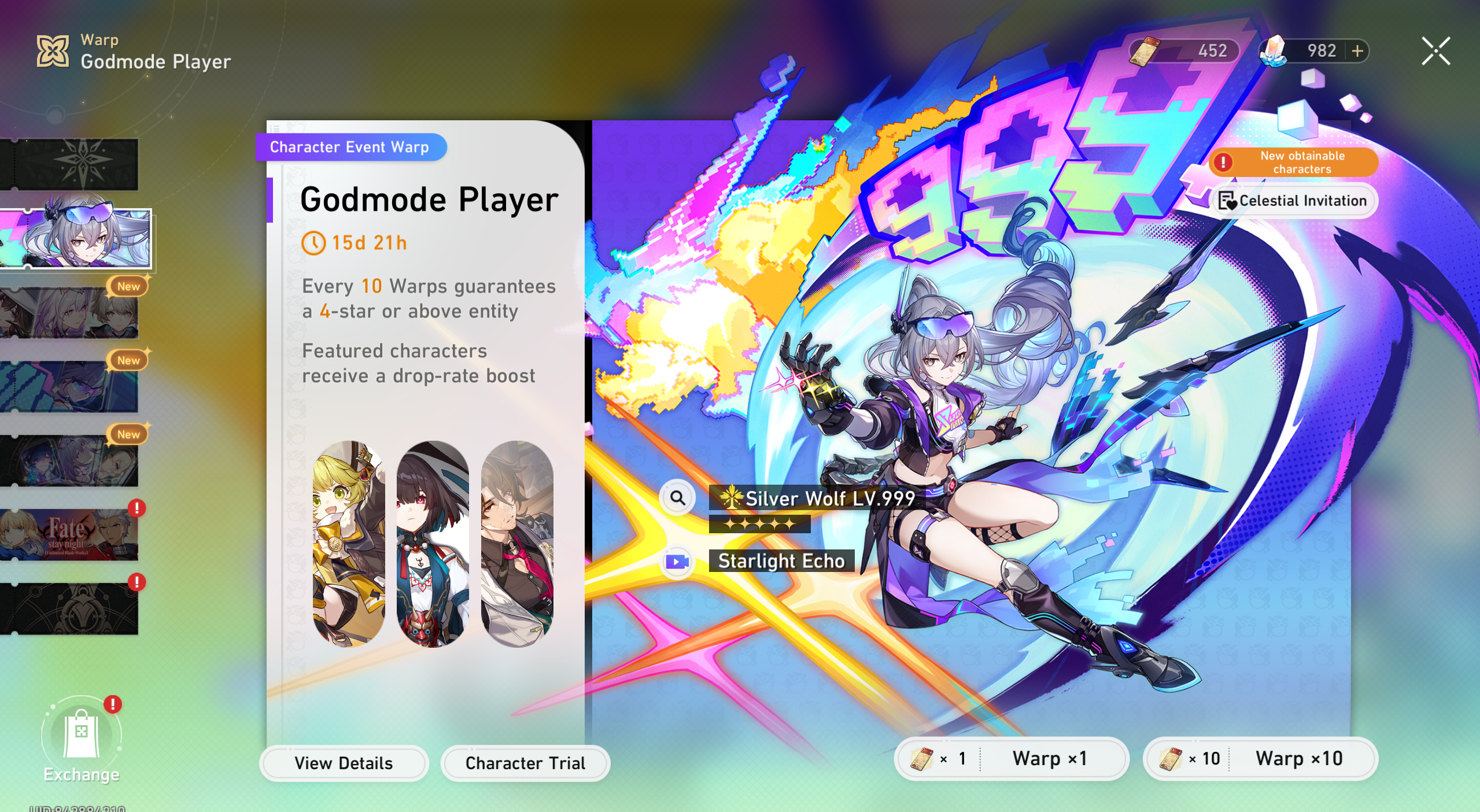 Honkai: Star Rail-Honkai: Star Rail 账号-一个账号-亚洲-完全访问权限