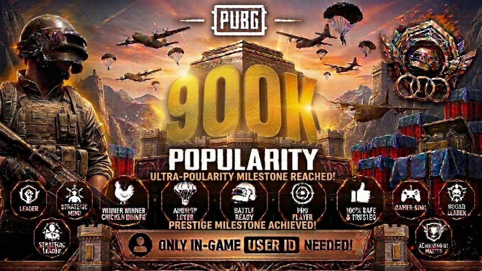 (MIX POPULARITY — 90万) — 仅需游戏ID