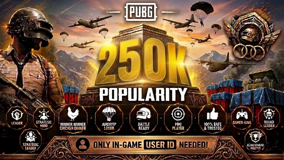 (MIX POPULARITY —250K) — 只需游戏ID