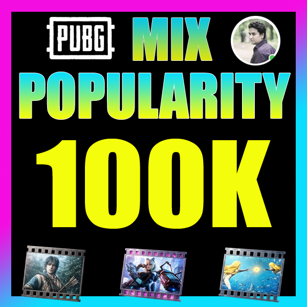 (MIX 热度 — 100K) — 仅需游戏ID