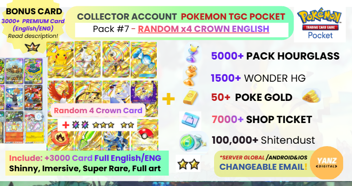Pokemon TCG Pocket 账号 | 随机皇冠卡 x4 英文卡 3000+ 张 + 包 HG 5000 个 + 奇迹 HG 1500+ 个 + 票券 7000 张 + 宝可梦金币 50 个
