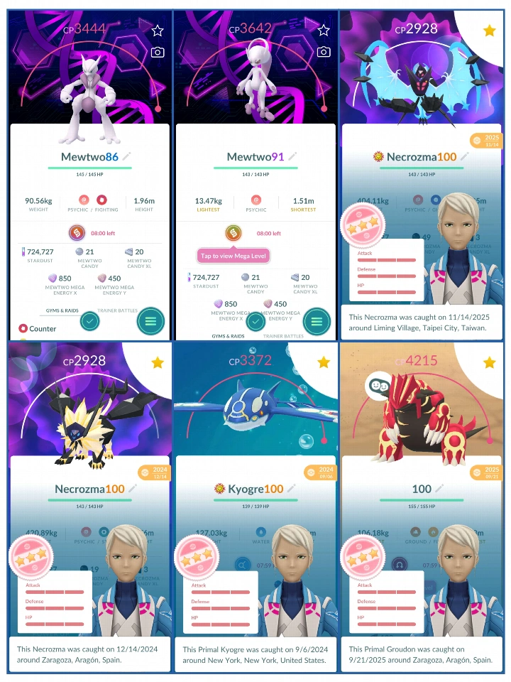 58级 | 652传说 - 10个IV100，31个闪光传说 | MEGA MEWTWO X + MEGA MEWTWO Y | ETERNATUS | NECROZMA DM + NECROZMA DW
