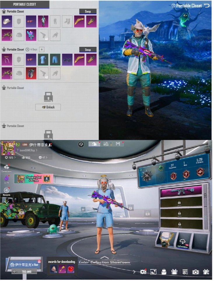 🔥 S2 老账号 + S3 帽子稀有 | 👑 三重 M4 组合 | 🧊 M4 傻瓜 6 级 + 冰川 5 级 + 火焰 3 级 | 🐴 S5 小马 + S7 胡子开启 | 💎 113 个神话 | 8 级