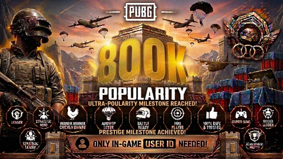 (MIX POPULARITY — 800K) — 只需游戏ID