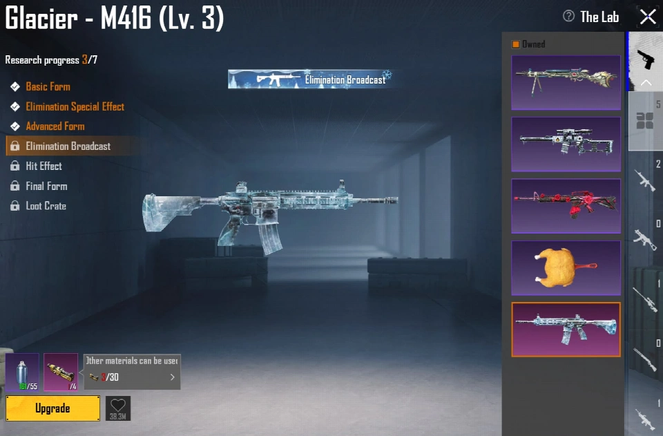 🔥 M416 冰川 + 午夜达契亚 | 38+ 神话皮肤 | 74 级 | 4610+ 成就 | 资源丰富的 PUBG 账号🔥