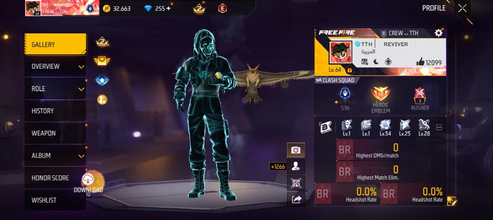 64级 - Free Fire-Garena Free Fire账号-ME（中东）-完全访问权限