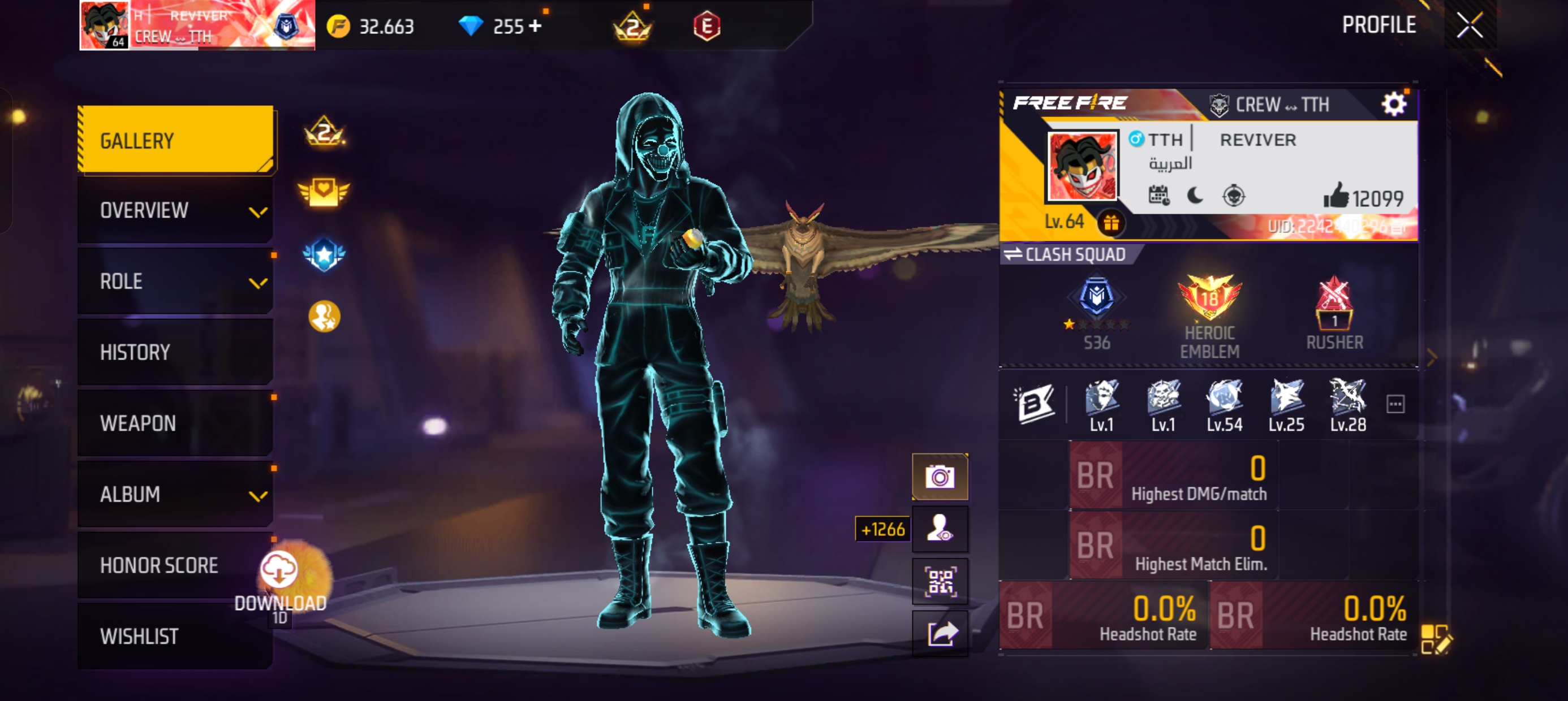 64级 - Free Fire-Garena Free Fire账号-ME(中东)-完全访问权限